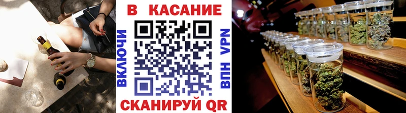 Продажа наркотиков Кировград Героин Марихуана Кокаин АМФЕТАМИН Псилоцибиновые грибы Меф ГАШИШ