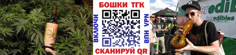 что такое   Кировград  Canna-Cookies марихуана 