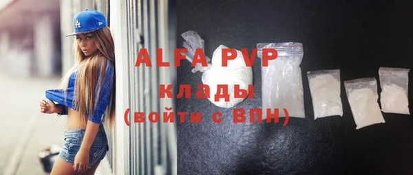 кокс Кукмор