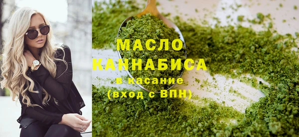 кокаин премиум Кулебаки