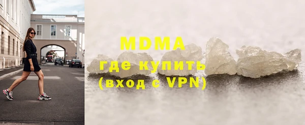 кокс Кукмор