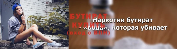 кокс Кукмор