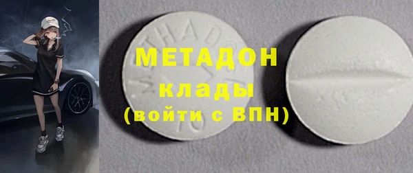 кокс Кукмор
