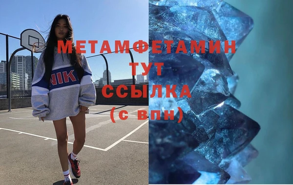 кокс Кукмор