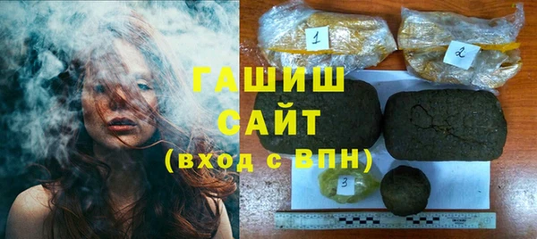 кокаин премиум Кулебаки