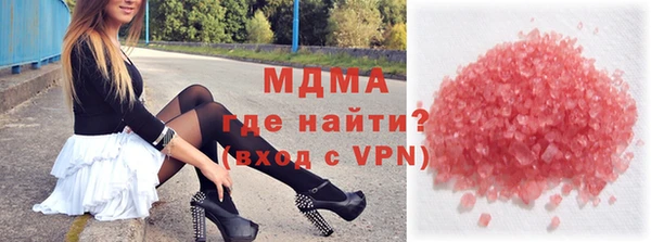 прущая мука Красноперекопск