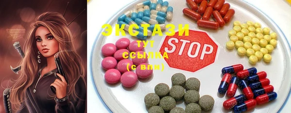 кокаин премиум Кулебаки