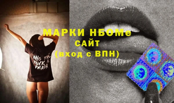 кокс Кукмор