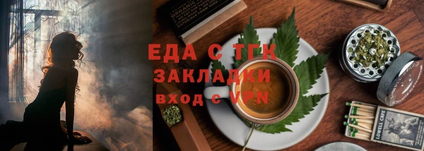 кокс Кукмор