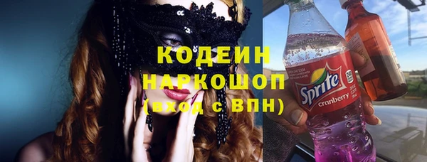 прущая мука Красноперекопск
