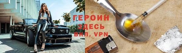 шишки Краснотурьинск