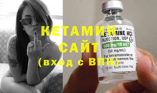 каннабис Нижневартовск
