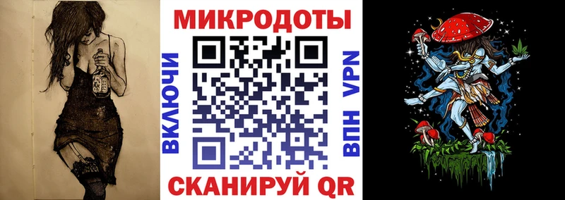 купить наркотик  Кировград  Галлюциногенные грибы Cubensis 