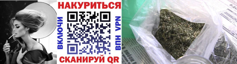 Канабис конопля Кировград